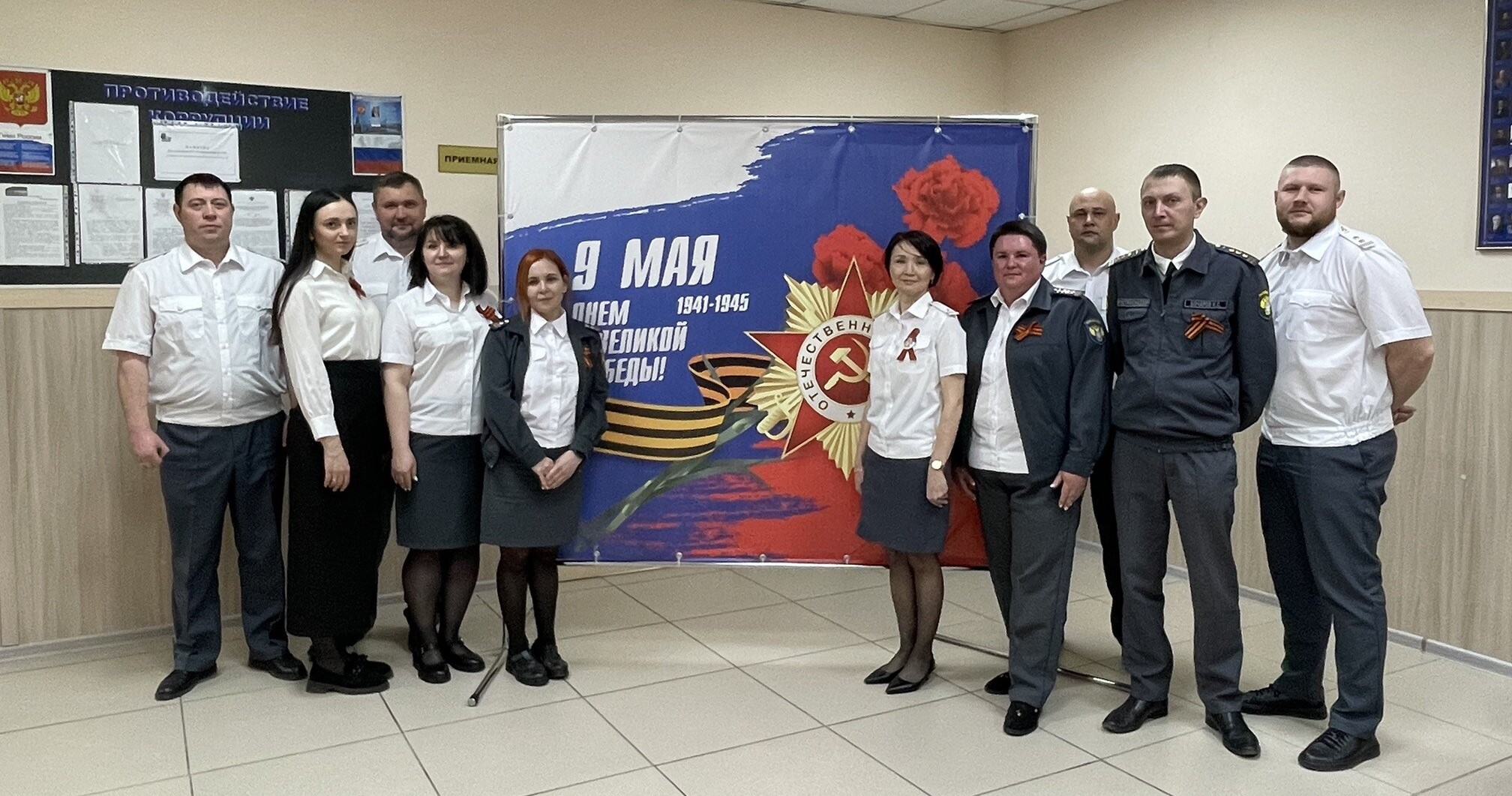 Участие в памятных мероприятиях, посвященных 80-летию Победы в Великой Отечественной войне